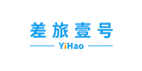 差旅一号