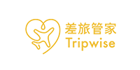 差旅管家